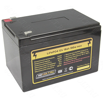 Аккумулятор LiFePO4 12v18ah 180w max пластик